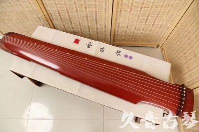怒江傈僳族自治州●久音古琴  ●典藏系列20240918  [红洒金仲尼式]