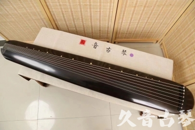 怒江傈僳族自治州●久音古琴  ●今日推荐 20240918 [收藏级混沌式]