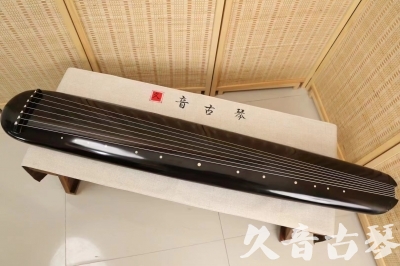 怒江傈僳族自治州●久音古琴  ●今日推荐 20240920 [精品演奏混沌式]
